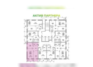 Продажа 2-ком. квартиры, 58.5 м2, Томск, Московский тракт, 109Бс2