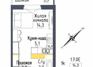 Продам 1-комнатную квартиру, 28.3 м2, Екатеринбург, метро Проспект Космонавтов