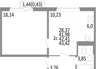 Продается 2-комнатная квартира, 42.4 м2, Челябинск