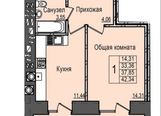 Продается 5-ком. квартира, 37.8 м2, посёлок Руэм, улица Шумелёва, 29