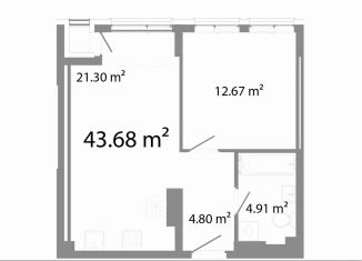 Продаю двухкомнатную квартиру, 43.7 м2, Челябинск