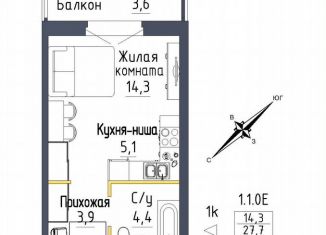 Продаю однокомнатную квартиру, 28.8 м2, Екатеринбург, метро Проспект Космонавтов