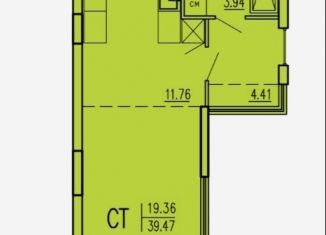 Продаю квартиру студию, 39.5 м2, Пенза, улица Студёный Кордон, 48