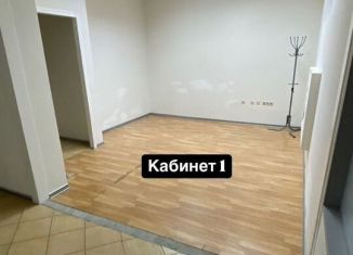 Сдам помещение свободного назначения, 37 м2, Краснодар, Фестивальный микрорайон, проспект Константина Образцова, 20