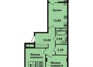 Продажа двухкомнатной квартиры, 65 м2, Ставрополь, Гражданская улица, 5, микрорайон № 14