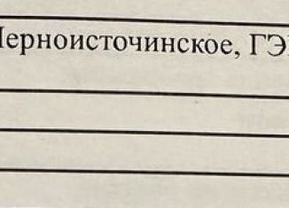 Продаю гараж, 27 м2, Нижний Тагил, Черноисточинское шоссе, 68с1