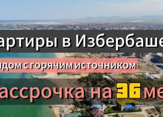 Продаю квартиру студию, 24 м2, Дагестан, улица Сурмина, 3