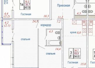 Квартира на продажу свободная планировка, 94.6 м2, Петропавловск-Камчатский, улица Ломоносова, 64