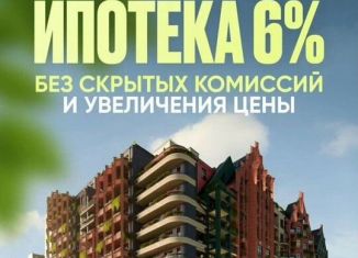 Продам 1-ком. квартиру, 61.6 м2, Калининград