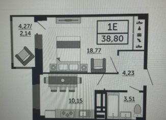 1-ком. квартира на продажу, 38.8 м2, Ростов-на-Дону