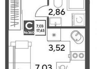 Продаю квартиру студию, 17.6 м2, Пушкино