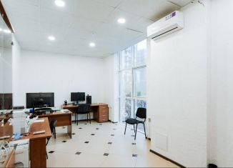 Продажа офиса, 20.7 м2, Республика Башкортостан, Коммунистическая улица, 116