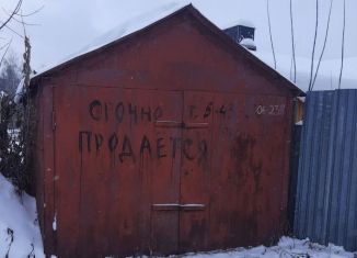 Гараж на продажу, 15 м2, Шумерля, Советская улица