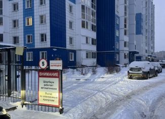 Сдача в аренду офиса, 47 м2, Тверь, Планерная улица, 4