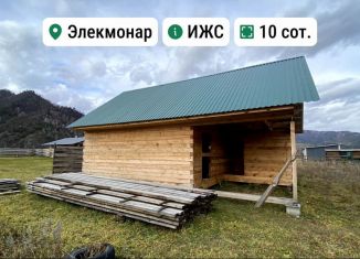 Участок на продажу, 10 сот., село Элекмонар