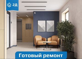 Продажа 1-комнатной квартиры, 41 м2, Нижний Новгород, метро Буревестник