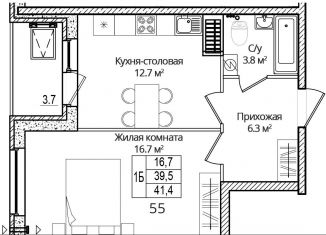 Продажа 1-комнатной квартиры, 41.4 м2, Псковская область, Завеличенская улица, 18