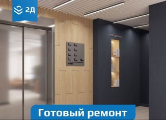 Продается однокомнатная квартира, 41.4 м2, Нижний Новгород, метро Буревестник