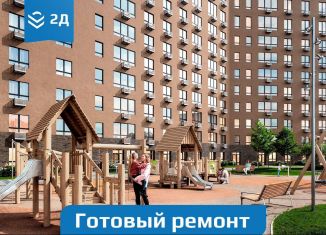 2-комнатная квартира на продажу, 68.8 м2, Нижегородская область