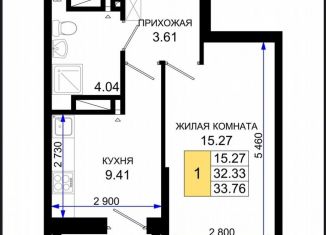 Продается 1-ком. квартира, 34 м2, Ростов-на-Дону, Элеваторный переулок, 6/3