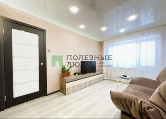 Продажа 2-комнатной квартиры, 45.4 м2, Ижевск, улица Коммунаров, 218, Индустриальный район