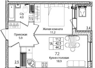 Продается 1-ком. квартира, 44.2 м2, Псковская область, Завеличенская улица, 18