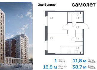 Продаю 1-комнатную квартиру, 38.7 м2, деревня Столбово, жилой комплекс Эко Бунино, 15