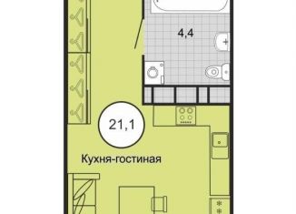 Продам квартиру студию, 21.1 м2, Ставропольский край