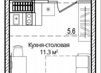 Квартира на продажу студия, 27.5 м2, Псковская область, улица Дмитрия Яковлева, 6