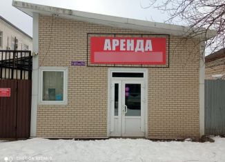 Сдается в аренду помещение свободного назначения, 55.1 м2, Брянская область, проспект Станке Димитрова, 72