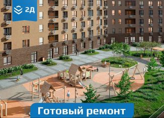 2-комнатная квартира на продажу, 51.2 м2, Нижегородская область