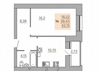 Продаю 1-комнатную квартиру, 42.2 м2, Тверь