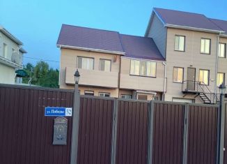 Дом на продажу, 109.2 м2, Приморский край, Западная улица