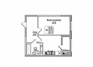 Продажа 1-ком. квартиры, 34.8 м2, Ставропольский край, улица 45-я Параллель, 79