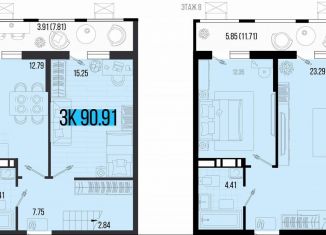 Продам 3-комнатную квартиру, 90.9 м2, станица Северская