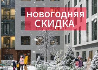 Продаю 1-ком. квартиру, 37.9 м2, Калининградская область