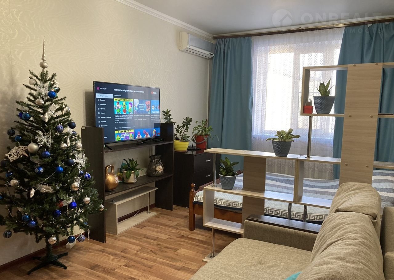 Купить Квартиру В Краснодаре 2 Х Комнатную