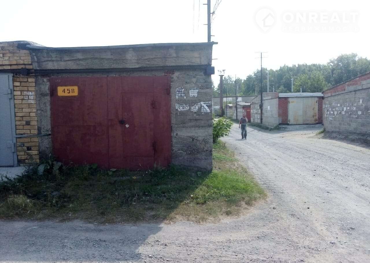 Консервация объекта незавершенного строительства. Гск 315. Гск 8 автомобилист. Гск 315. Гск 315.