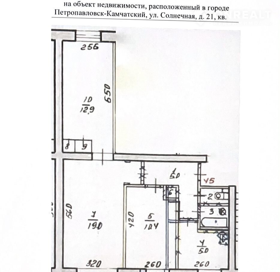 Квартиры длительный срок петропавловск камчатский