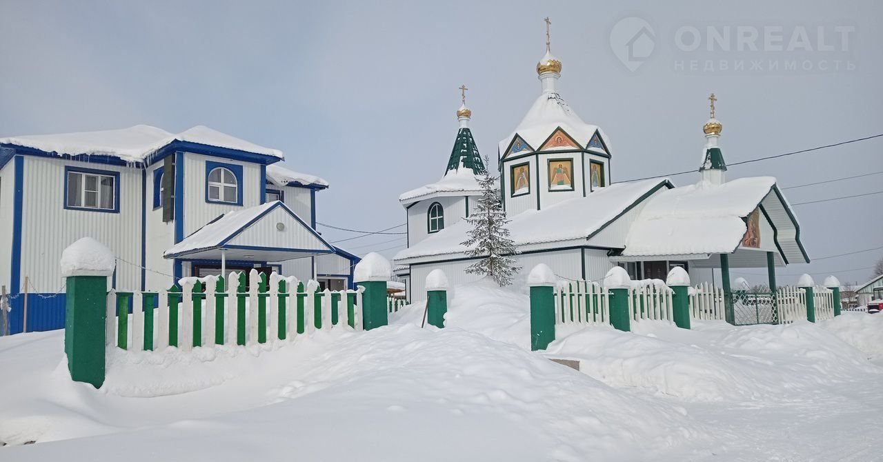 Первомайск коми