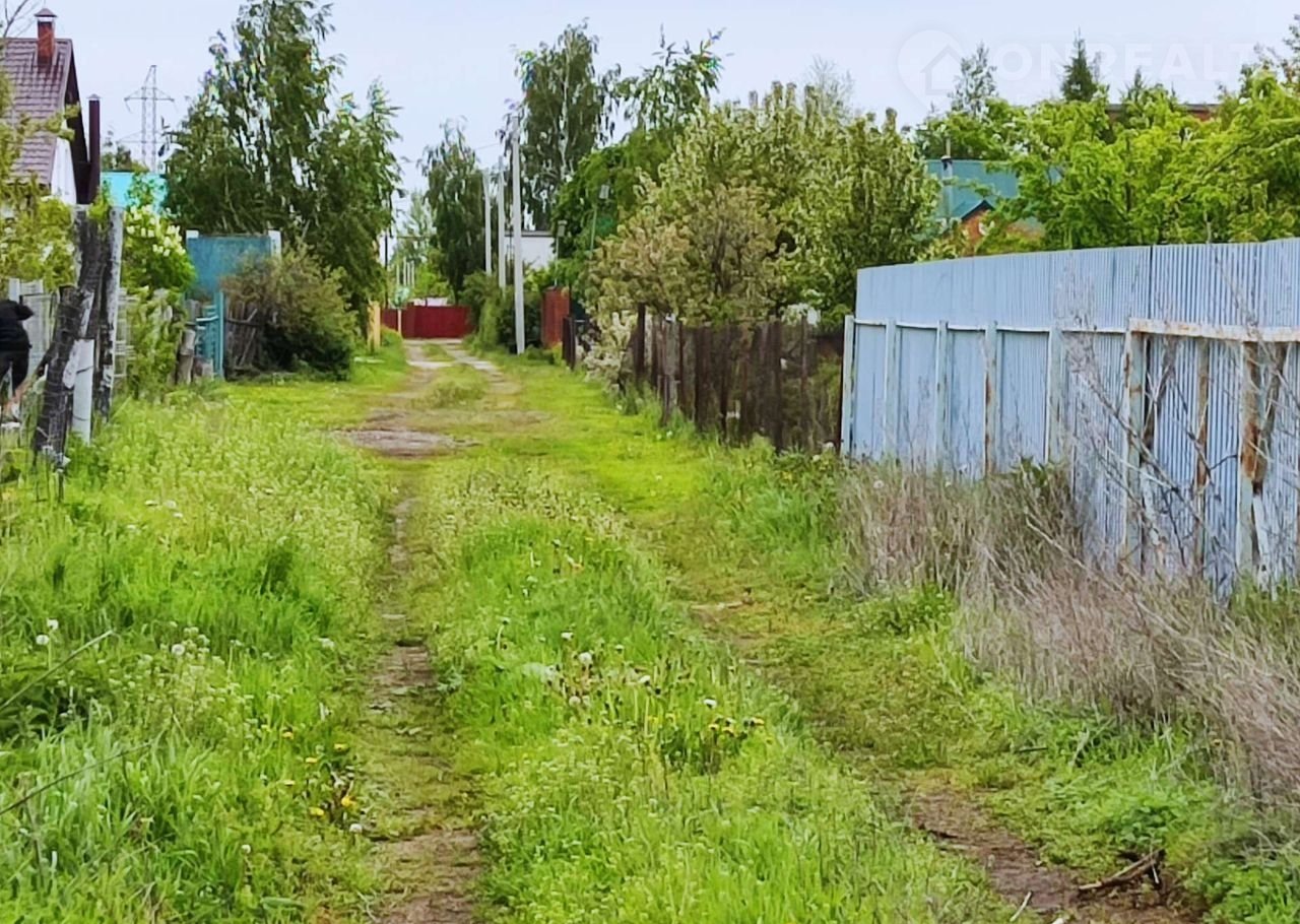 Купить Участок В Тольятти Центральный Район