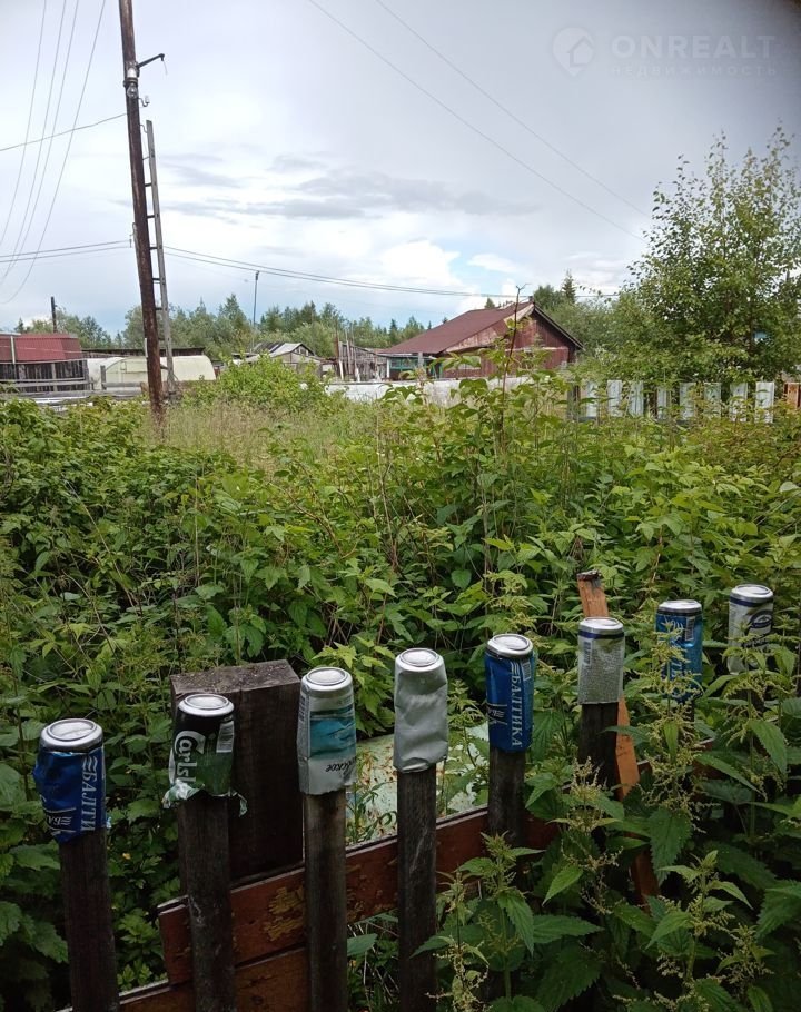 Авито Купить Квартиру В Оленегорске Мурманской Области