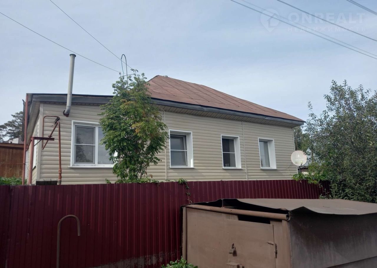 Купить Дом В Курске До 2000000