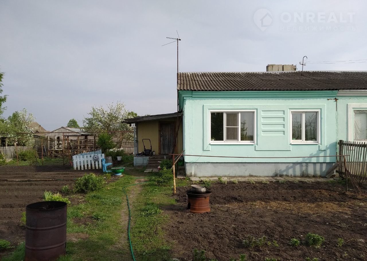 Крутец Каменский Район Воронежская Область Купить Дом